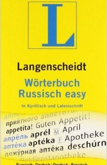 LANGENSCHEIDTS WOERTERBUCH RUSSISCH EASY