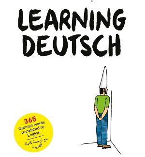 LEARNING DEUTSCH (MULTILINGUAL EDITION) PB