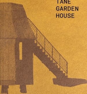TANE GARDEN HOUSE PB