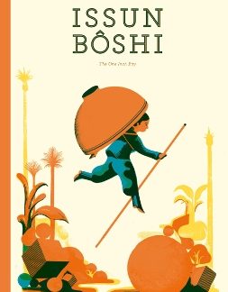 ISSUN BOSHI : THE ONE-INCH BOY
