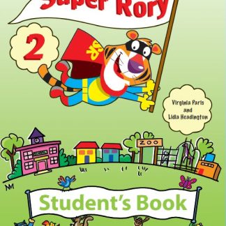 SUPER RORY 2 SB