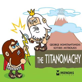 THE TITANOMACHY