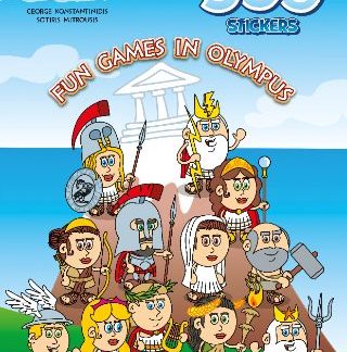 500 STICKERS, FUN GAMES IN OLYMPUS