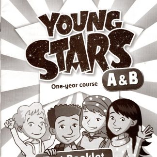 YOUNG STARS JUNIOR A & B TEST