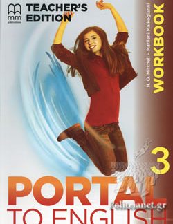 PORTAL TO ENGLISH 3 TCHR'S WB