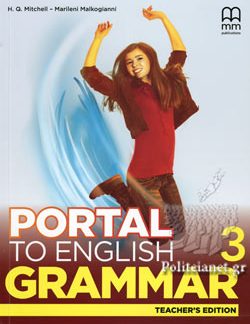PORTAL TO ENGLISH 3 TCHR'S GRAMMAR