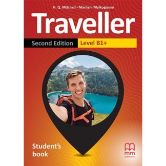 TRAVELLER B1+ SB 2ND ED