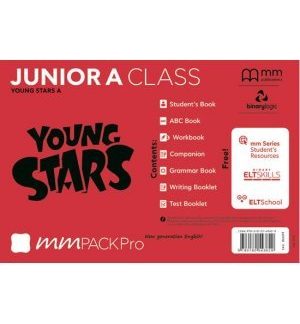 MM PACK PRO YOUNG STARS JUNIOR A & B