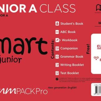 MM PACK PRO SMART JUNIOR A - SKU 86765