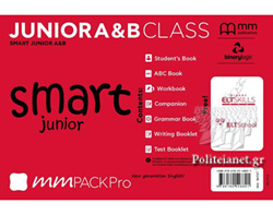 MM PACK PRO SMART JUNIOR A & B - SKU 86767