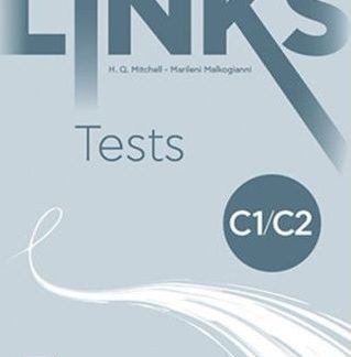 KEY LINKS C1/C2 TEST