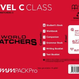MM PACK PRO WORLD WATCHERS C CLASS (87018)