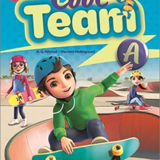 COOL TEAM A SB