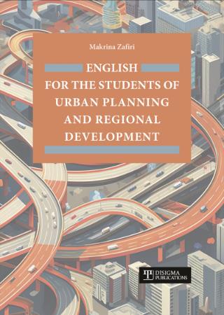 ENGLISH FOR THE STUDENTS OF URBAN PLANNING AND REGIONAL DEVELOPMENT