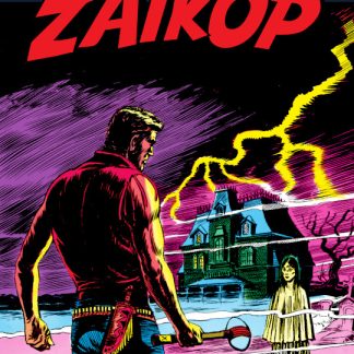 ΖΑΓΚΟΡ 21: ΤΟ ΣΠΙΤΙ ΤΟΥ ΤΡΟΜΟΥ
