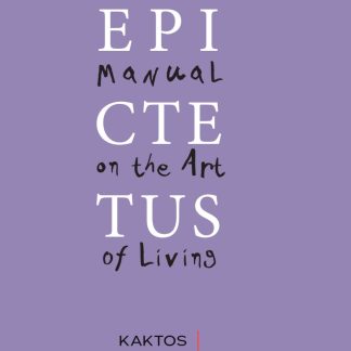 MANUAL ON THE ART OF LIVING