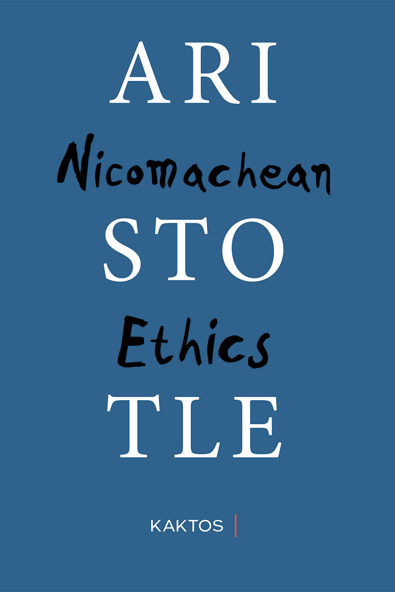 NICOMACHEAN ETHICS