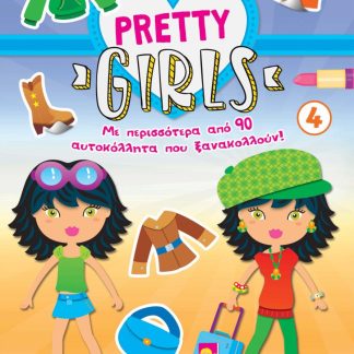 PRETTY GIRLS 4