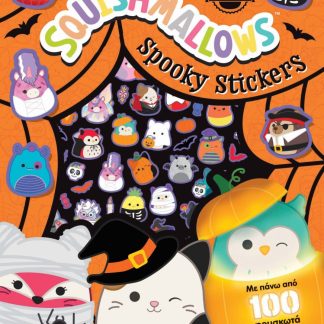 SQUISHMALLOWS- SPOOKY STICKERS