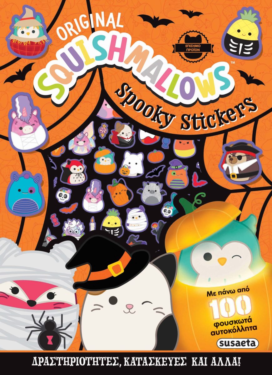 SQUISHMALLOWS- SPOOKY STICKERS