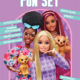 BARBIE ACTIVITY FUN SET