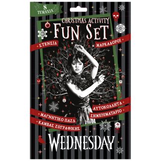 CHRISTMAS ACTIVITY FUN SET: WEDNESDAY