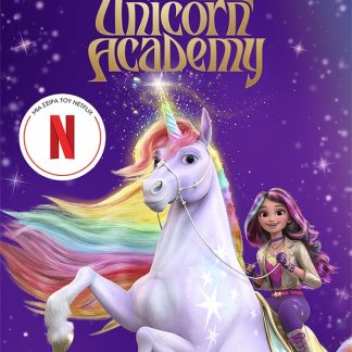 UNICORN ACADEMY 1: Η ΠΡΟΣΚΛΗΣΗ ΤΗΣ ΣΟΦΙΑΣ