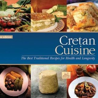 CRETAN CUISINE