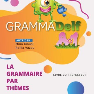 GRAMMADELF A1 PROFESSEUR