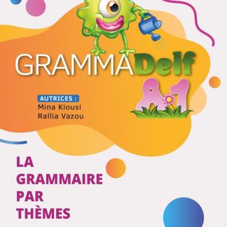 GRAMMADELF A1 LIVRE D'ELEVE