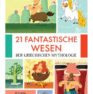 21 FANTASTISCHE WESEN DER GRIECHISHEN MYTHOLOGIE (ΓΕΡΜΑΝΙΚΟ)