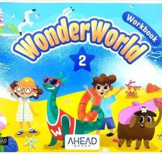 WONDERWORLD 2 WB (+DIGITAL PLATFORM)