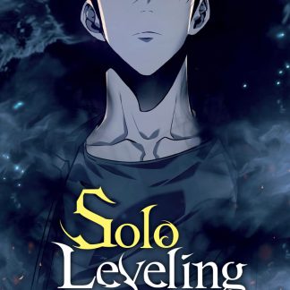 SOLO LEVELING : ΤΟΜΟΣ 5