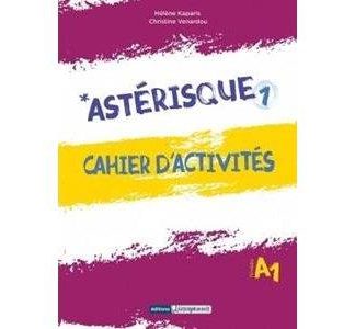 ASTERISQUE 1 CAHIER