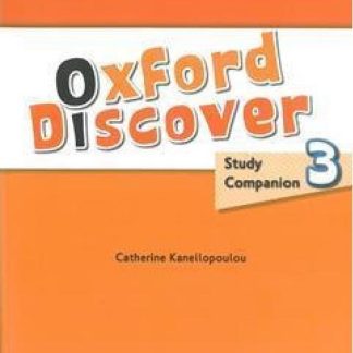 OXFORD DISCOVER 3 STUDY COMPANION