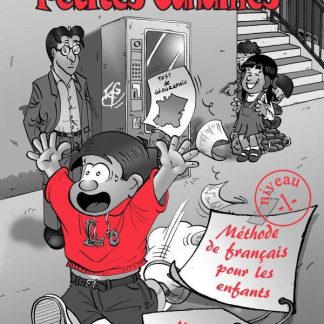 LES PETITES CANAILLES 1 COMPAGNON