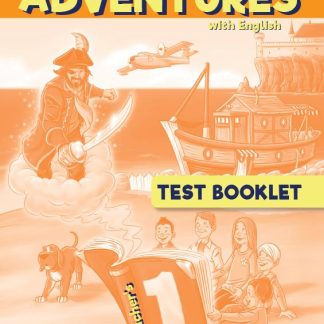 NEW ADVENTURES WITH ENGLISH 1 TCHR'S TEST