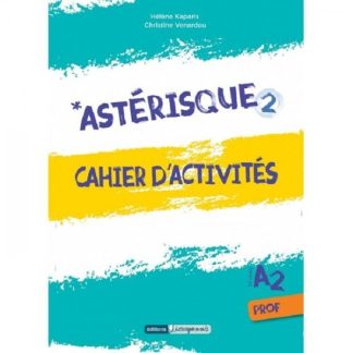 ASTERISQUE 2 CAHIER