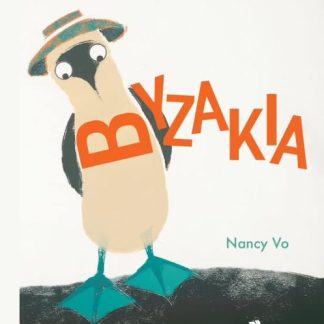 ΒΥΖΑΚΙΑ