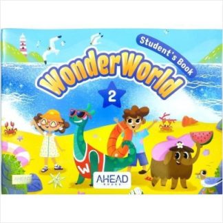 WONDERWORLD 2 SB (+DIGITAL PLATFORM)