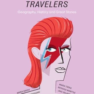 GLOSSOBOOKS - TIME TRAVELERS