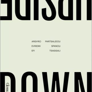 GLOSSOBOOKS -UPSIDE DOWN