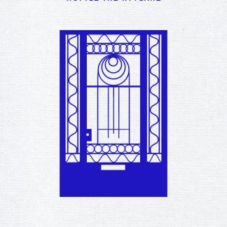 DOORS OF KYPSELI – ΠΟΡΤΕΣ ΤΗΣ ΚΥΨΕΛΗΣ