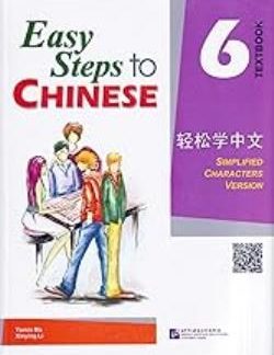 EASY STEPS TO CHINESE: TEXTBOOK 6 (1CD)