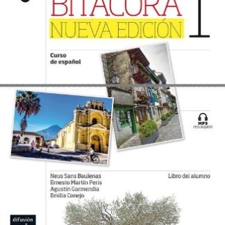 BITACORA 1 ALUMNO N/E