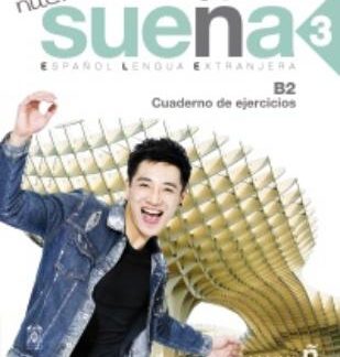 SUENA 3 EJERCICIOS N/E