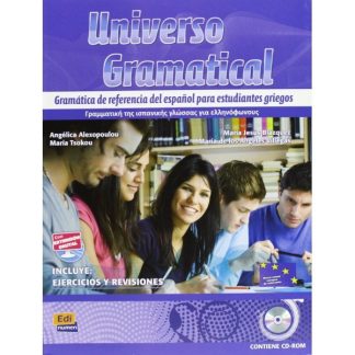 UNIVERSO GRAMATICAL