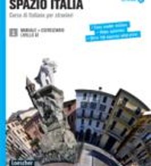 SPAZIO ITALIA 1 MANUALE+ESERCIZIARIO LIVELLO A1