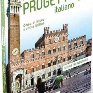 NUOVISSIMO PROGETTO ITALIANO 3 INSEGNANTI ESERCIZI (+ CD)