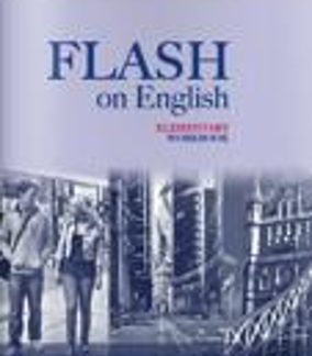 FLASH ON ENGLISH ELEMENTARY WB (+ CD)